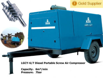 Kompresor udara sekrup portabel presisi tinggi kebisingan rendah LGCY12 / 7 12m³ 7bar